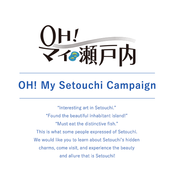OH! My Setouchi Campaign